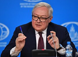 Брифинг заместителя главы МИД РФ С. Рябкова