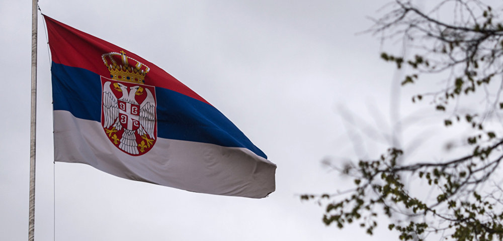 Государственный флаг Республики Сербия