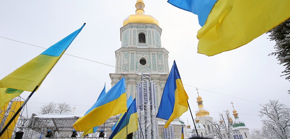 "Объединительный собор" на Украине "Объединительный собор" на Украине