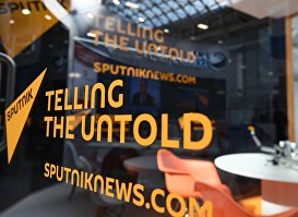 Павильон Международного информационного агентства и радио "Sputnik" на Российском инвестиционном форуме в Сочи.
