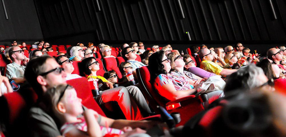 Зрители кинотеатра Silverscreen Daugavpils