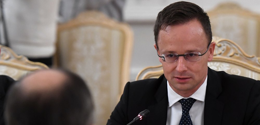 Встреча глав МИД РФ и Венгрии С. Лаврова и П. Сиярто