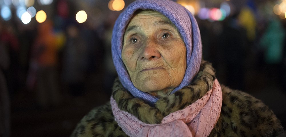 Пожилая женщина
