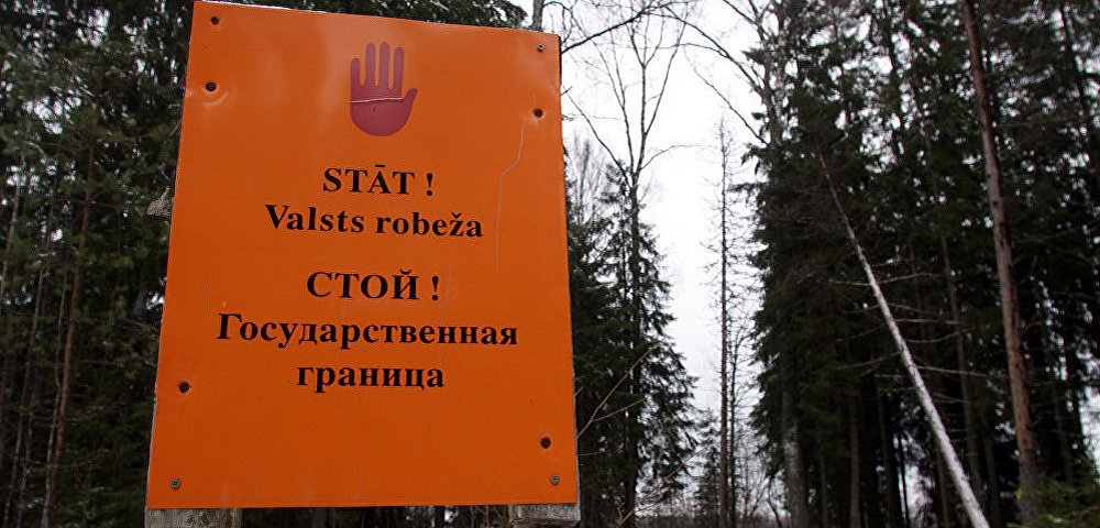 Граница Латвии и России Граница Латвии и России