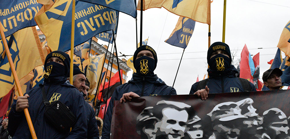Акции националистов на Украине