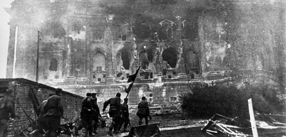 Штурм Рейхстага, май 1945 года Штурм Рейхстага, май 1945 года