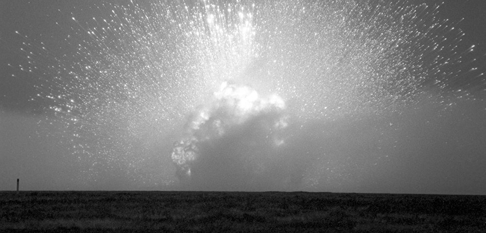 Ликвидация ракет средней дальности РСД-10