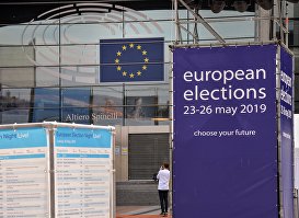Штаб-квартира Европпарламента в Брюсселе во время заключительного дня выборов в Европейский парламент