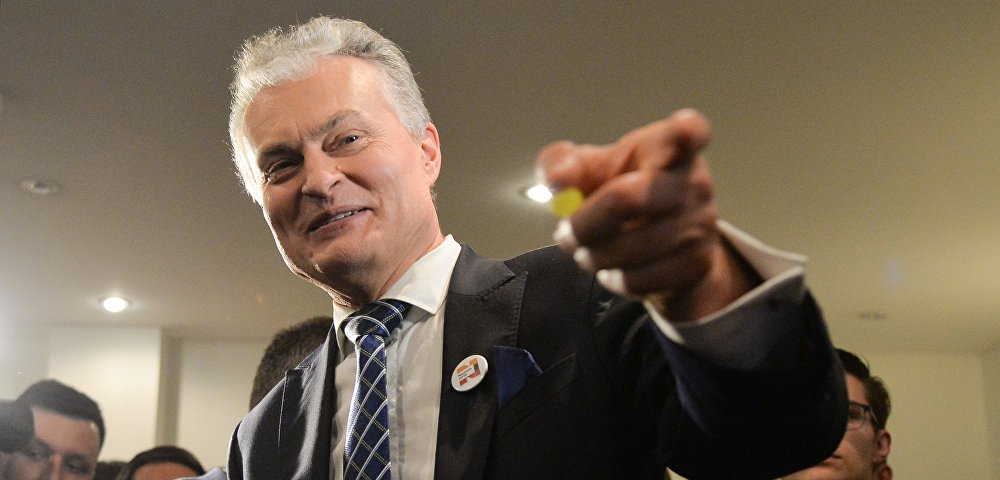 Президент Литвы Гитанас Науседа