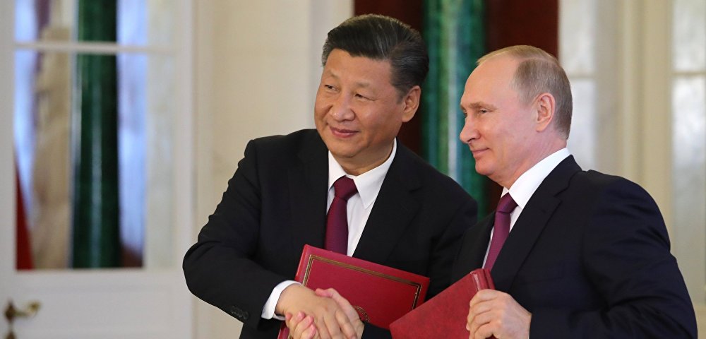 Президент РФ Владимир Путин и председатель Китайской Народной Республики (КНР) Си Цзиньпин (слева). Архивное фото Президент РФ Владимир Путин и председатель Китайской Народной Республики (КНР) Си Цзиньпин (слева)