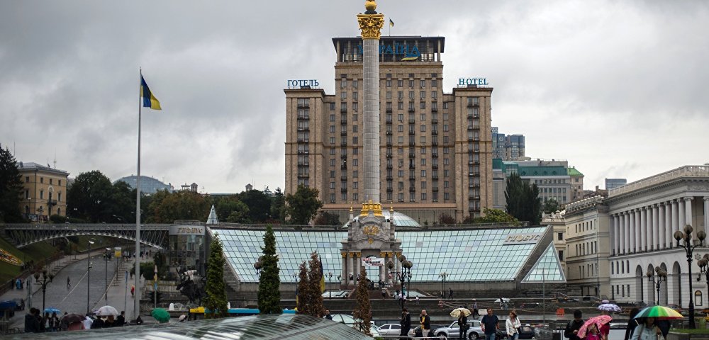 Города мира. Киев