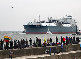 ПРГУ «Independence»