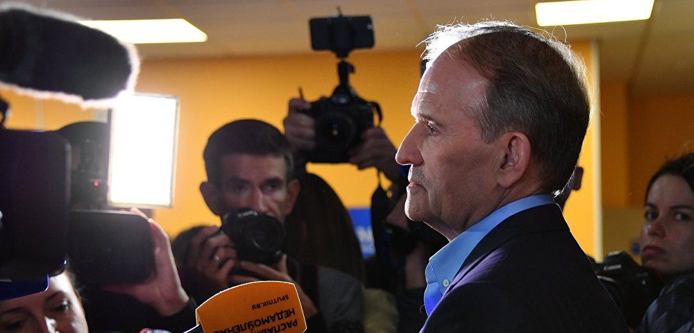 Передача военнопленных Украине представителями ЛНР и ДНР