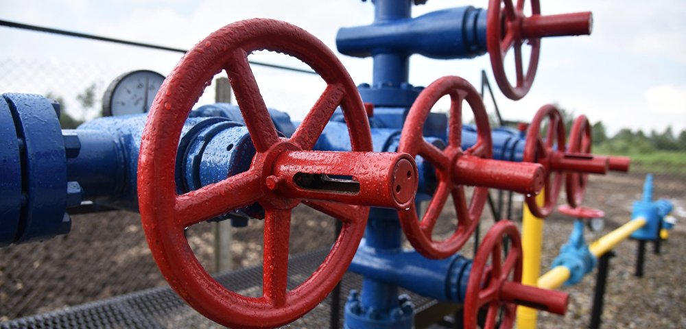 Газовое оборудование Газовое оборудование