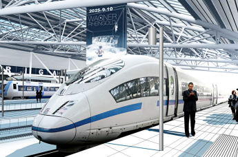 Rail Baltica