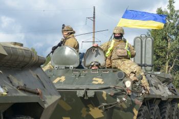 Военнослужащие армии Украины