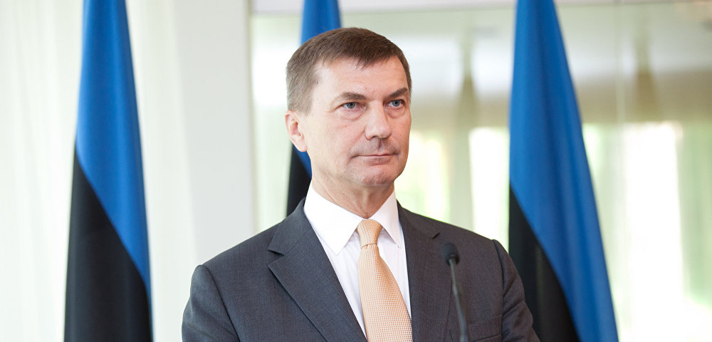 Андрус Ансип