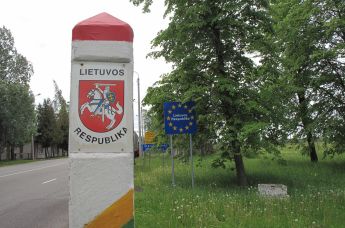 Граница Литвы и Белоруссии