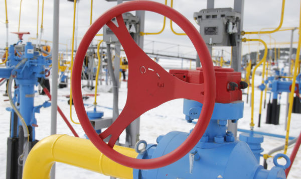 Газовый вентиль Газовый вентиль