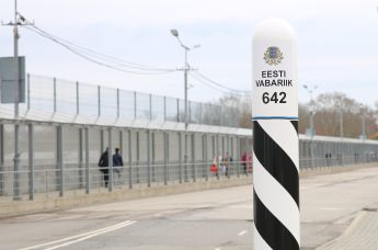 Эстонский пограничный столб