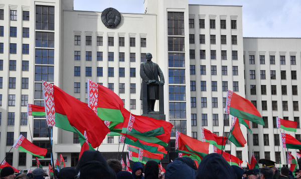 Митинг поддержки Александра Лукашенко Митинг поддержки Александра Лукашенко