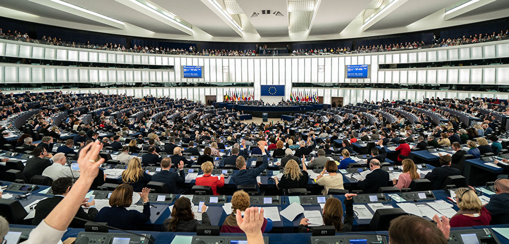Пленарная сессия Европейского парламента Пленарная сессия Европейского парламента
