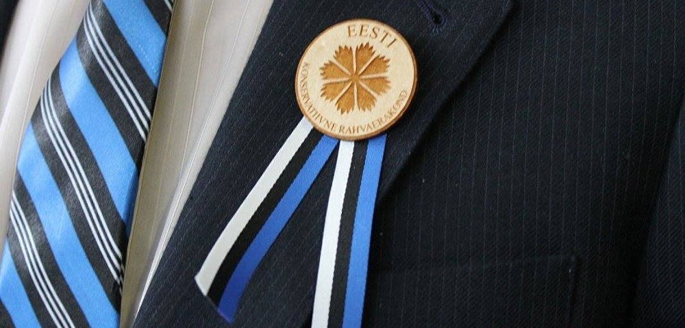 Значок с символикой Консервативной партии Эстонии (EKRE) Значок с символикой Консервативной партии Эстонии (EKRE)